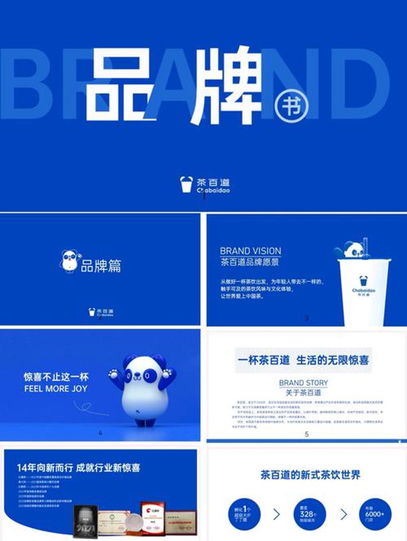 创意风暴：海报设计前沿趋势解析