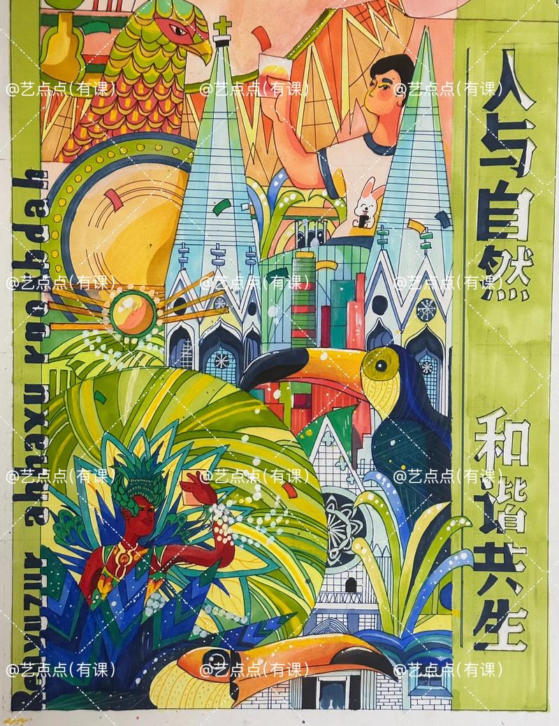 品牌策划趋势洞察：构建你的品牌魅力之桥