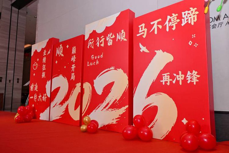 海口广告公司的行业动向：创新引领增长