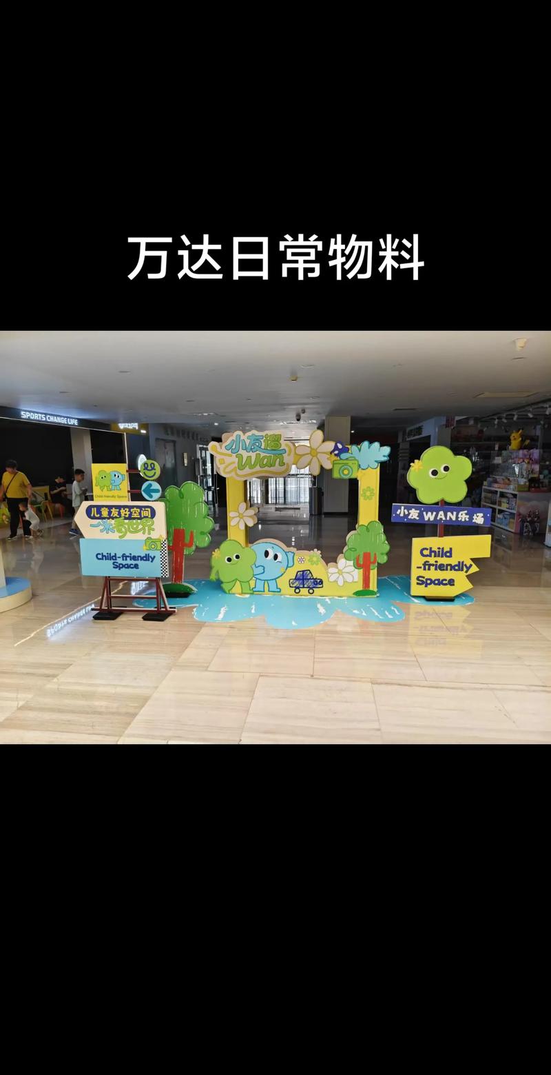 VI设计如何在品牌传播中大放异彩