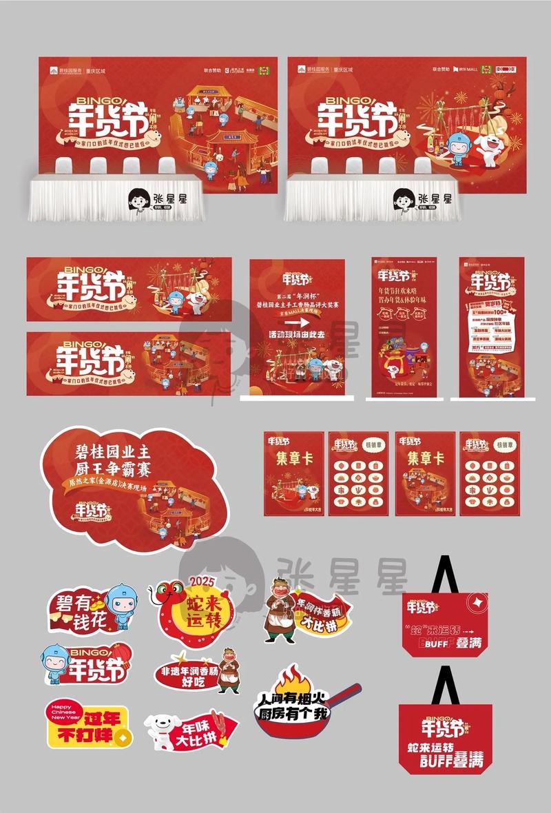 海口广告行业现状与未来趋势探析